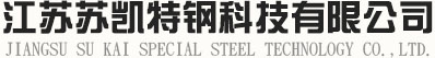 沁陽(yáng)市澤坤玻璃鋼有限公司
